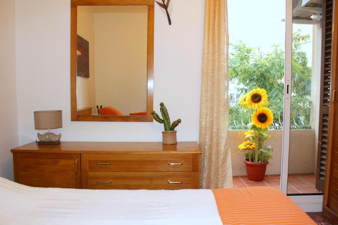 Appartement Natura Fira Barcelona *