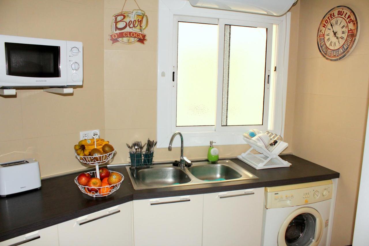 Natura Fira Barcelona Appartement